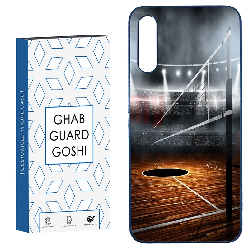 کاور قاب گارد گوشی طرح بسکتبال کد TPU-105 مناسب برای گوشی موبایل سامسونگ  Galaxy A50 / A50s / A30s