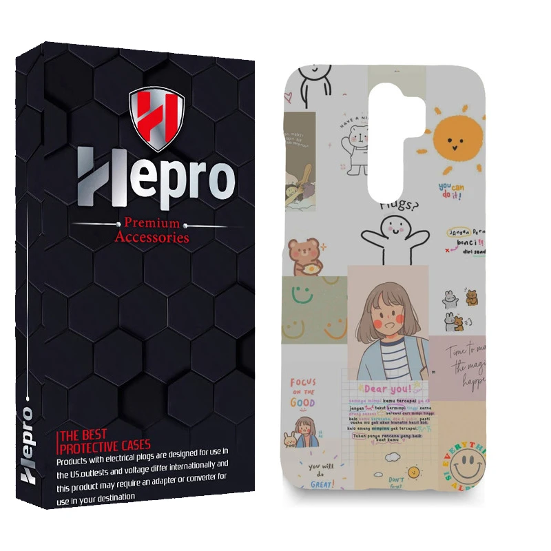 کاور هپرو مدل MC مناسب برای گوشی موبایل شیائومی Redmi 9 / Redmi 9 Prime