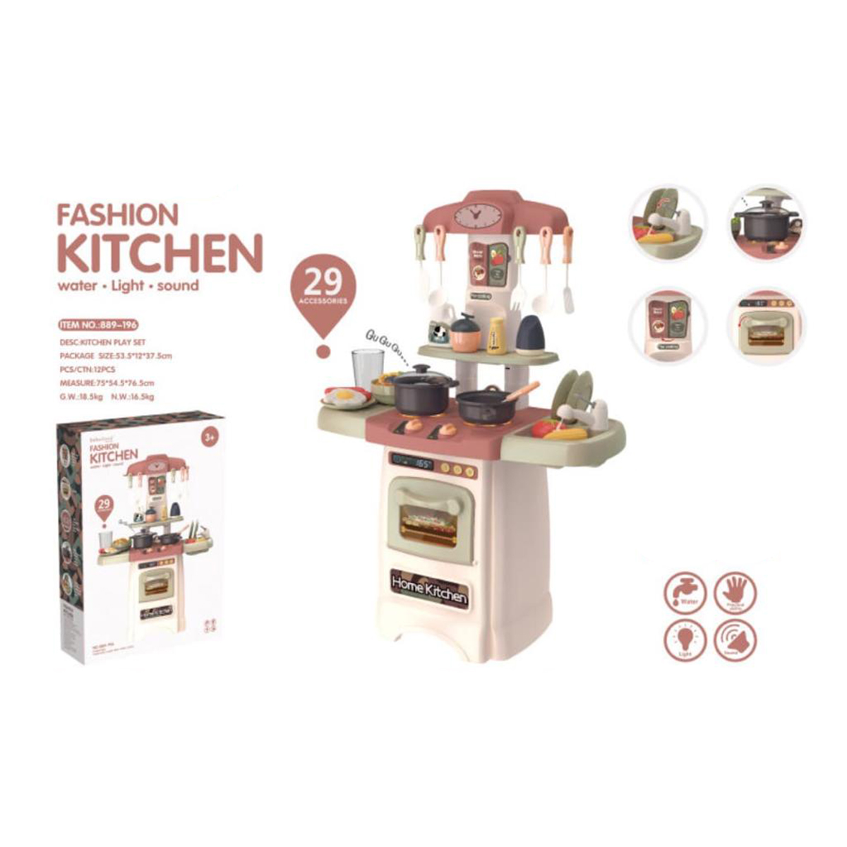 fashion kitchen water light sound