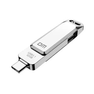 DM USB Flash Disk PD168-128GB