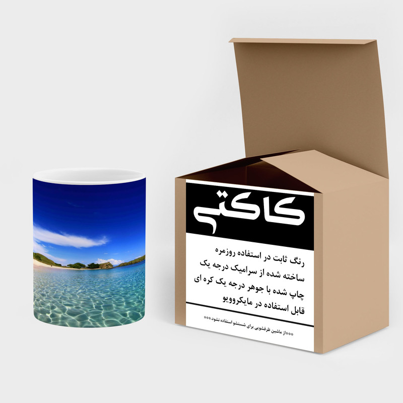 ماگ کاکتی مدل منظره کد mgh17822