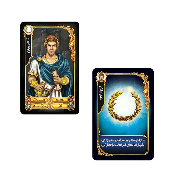 بازی فکری مدل گینزا