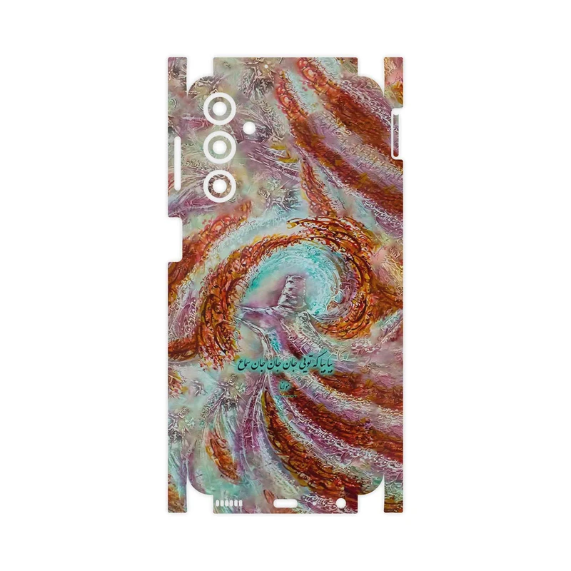 برچسب پوششی ماهوت مدل Molana-FullSkin مناسب برای گوشی موبایل سامسونگ Galaxy M34 5G