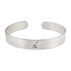 دستبند مردانه ترمه ۱ مدل نادر کد 691 Bns