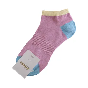 جوراب مدل مچی کش باف رنگ صورتی