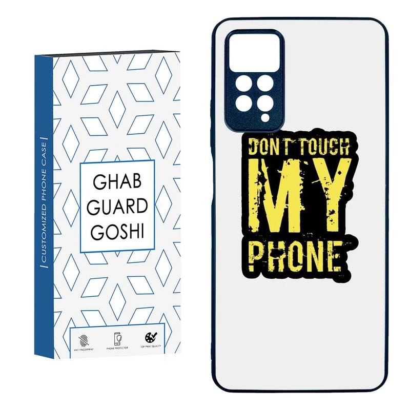 کاور قاب گارد گوشی طرح don’t touch کد TPU-286 مناسب برای گوشی موبایل شیائومی  Redmi Note 11 pro 4G / Note 11 pro 5G / Note 12 pro 4G