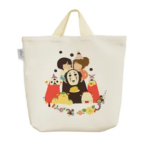 ساک خرید خندالو مدل انیمه شهر اشباح کد 1107