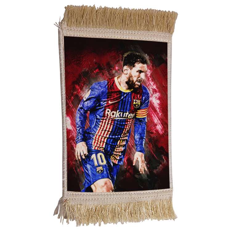 فرش ماشینی دیوارکوب مدل مسی کد 50