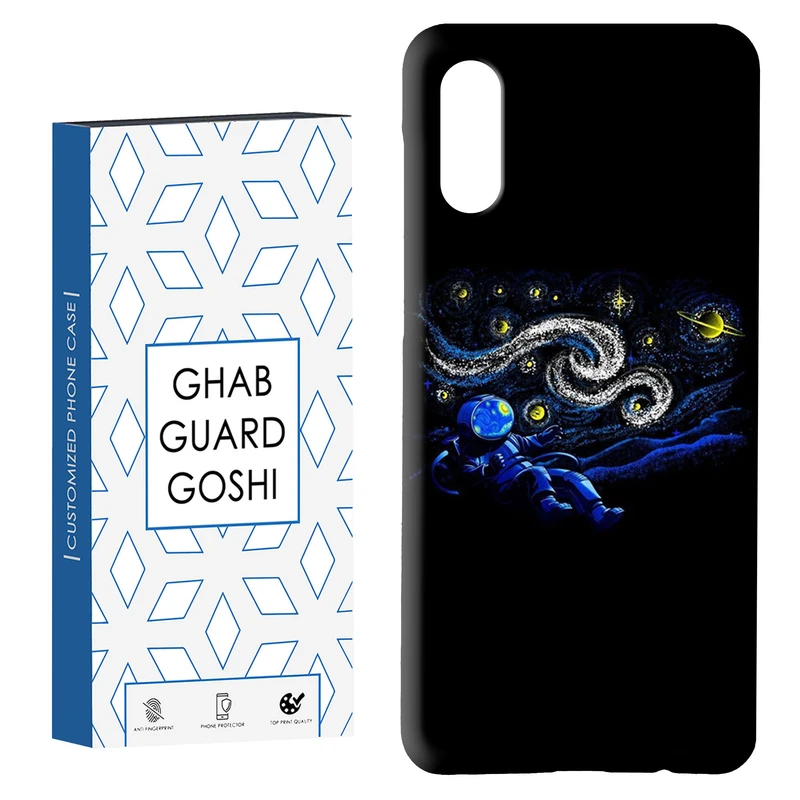 کاور قاب گارد گوشی طرح ونگوگ کد Dimo-457 مناسب برای گوشی موبایل سامسونگ Galaxy A02 / M02