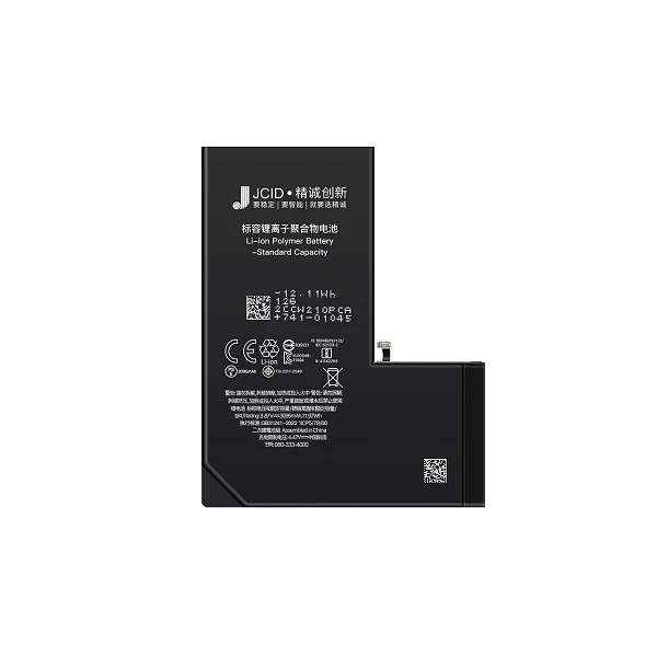 باتری گوشی موبایل جی سی آی دی مدل 13pro ظرفیت 3095 میلی آمپر ساعت مناسب برای گوشی موبایل اپل مدل Iphone 13pro