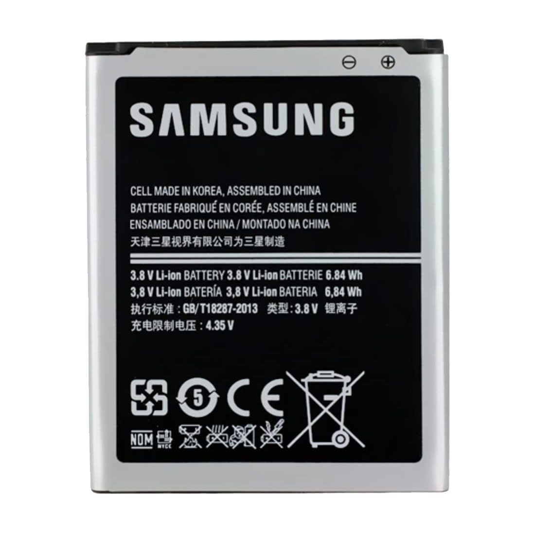 باتری موبایل مدل B150AE ظرفیت 1800 میلی آمپر ساعت مناسب برای گوشی موبایل سامسونگ Galaxy Core/G350
