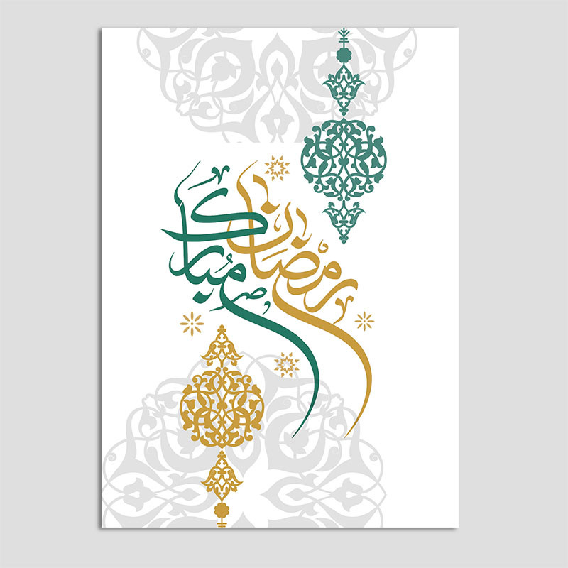 کارت دعوت مدل ماه رمضان کد EF03 بسته 10 عددی