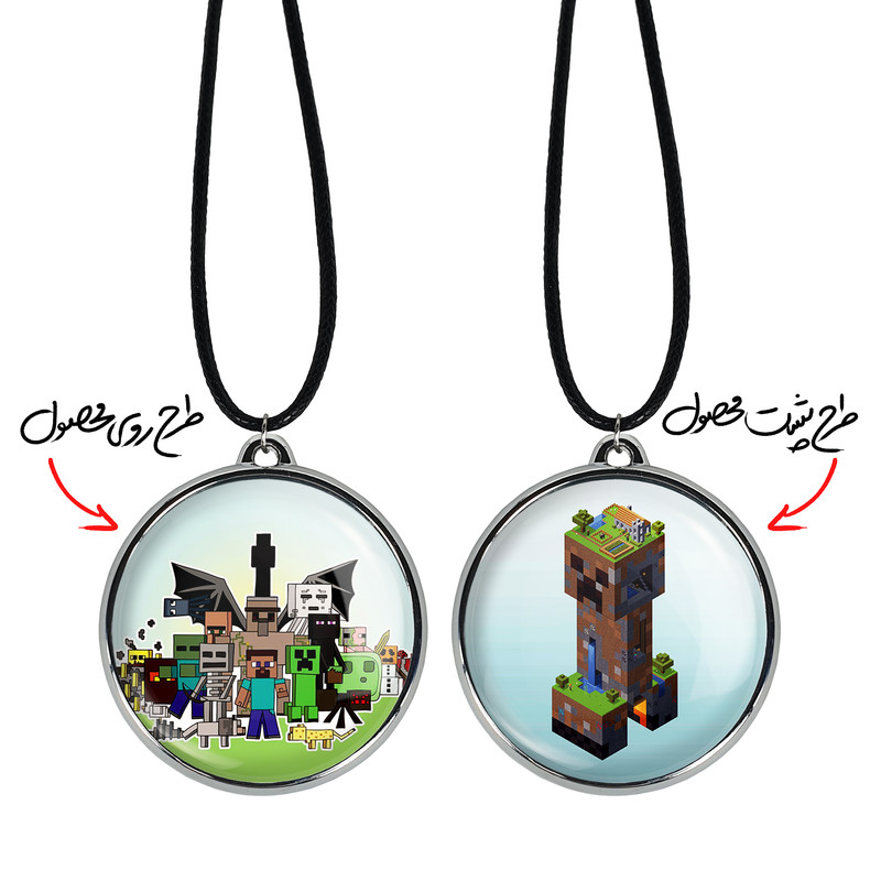 گردنبند خندالو مدل بازی ماینکرافت Minecraft کد 2324123247 گردنبند خندالو مدل بازی ماینکرافت Minecraft کد 2324123247