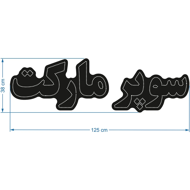 عکس شماره 2