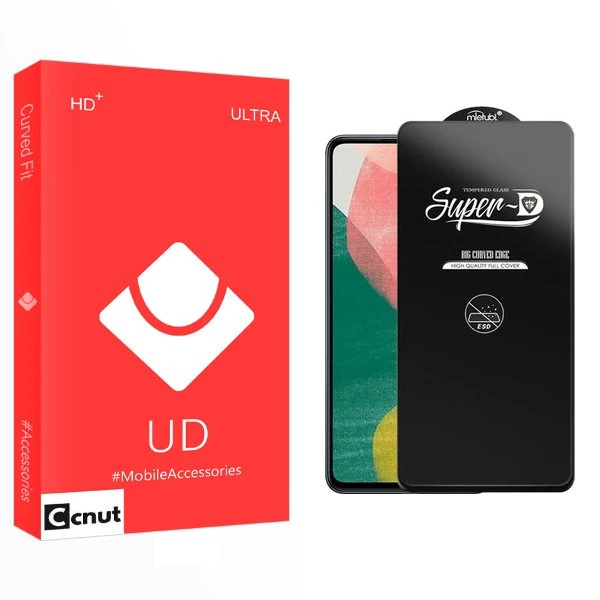 محافظ صفحه نمایش کوکونات مدل UD SuperD_ESD مناسب برای گوشی موبایل سامسونگ Galaxy F54 5G