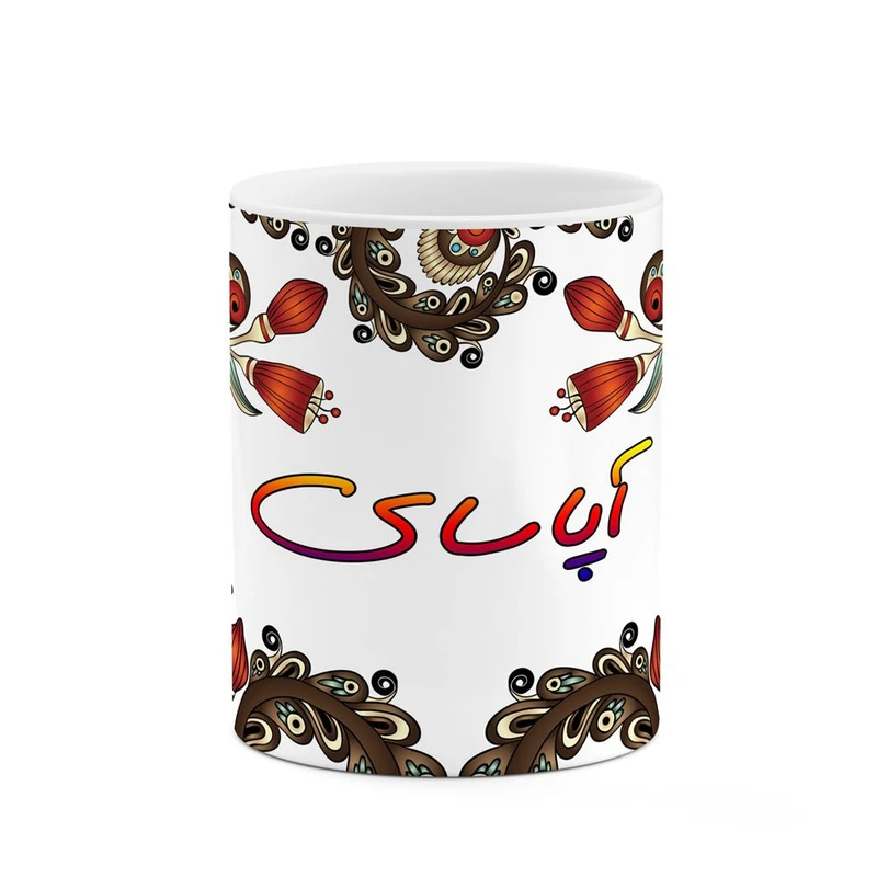 ماگ کاکتی مدل اسم آپاسای طرح سنتی گل و بته کد mgh43251