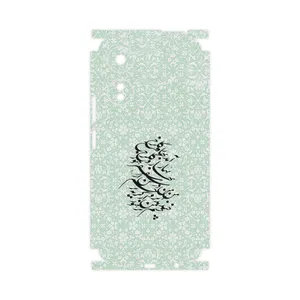 MAHOOT Nastaliq_3-FullSkin Cover Sticker for Honor X5 Plus
