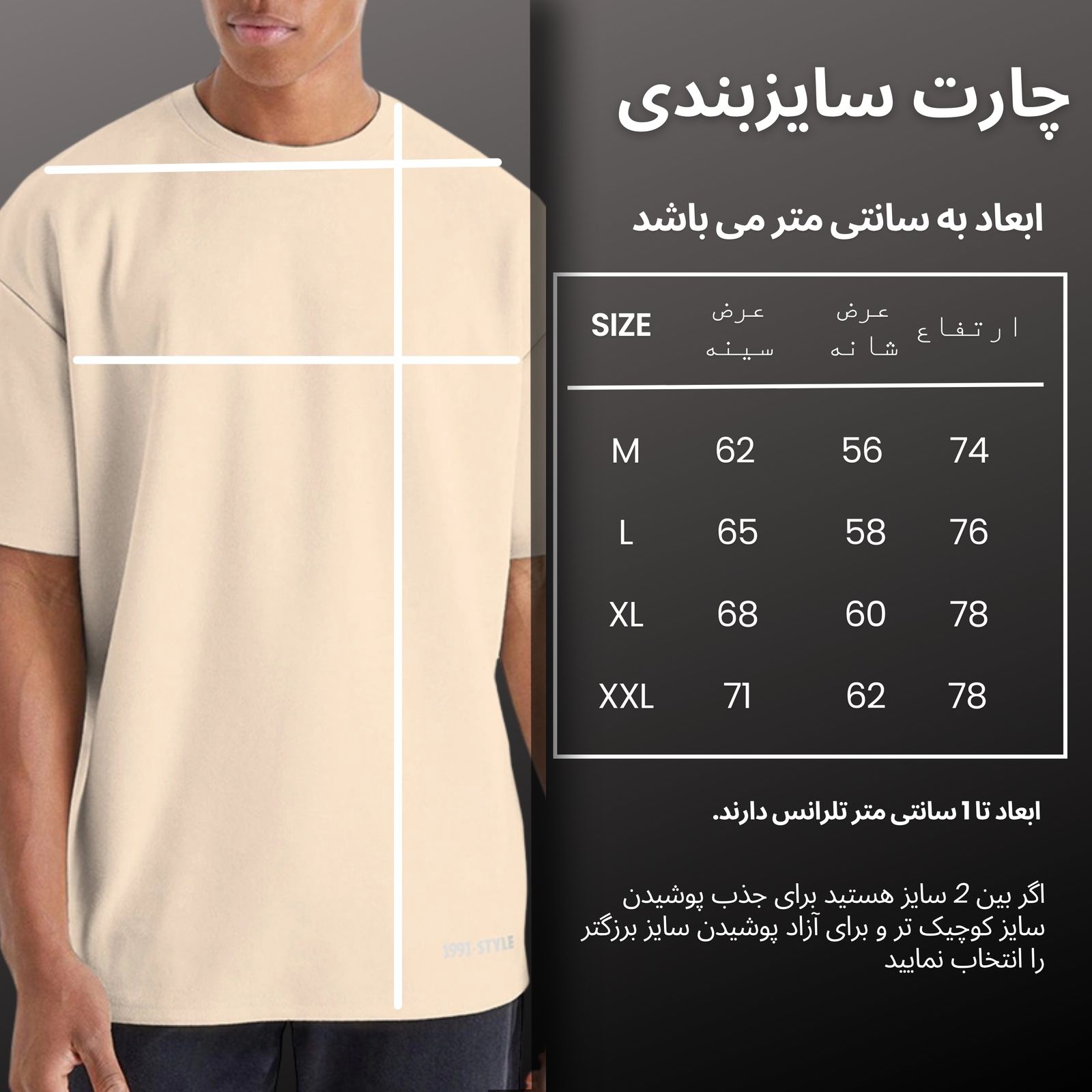 تی شرت ورزشی مردانه نوزده نودیک مدل TS963 -  - 53