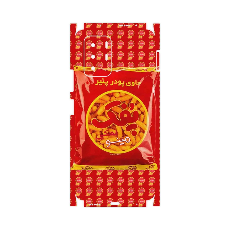 برچسب پوششی ماهوت مدل Puffy Nostalgia-FullSkin مناسب برای گوشی موبایل شیائومی Redmi Note 10 Pro (China)