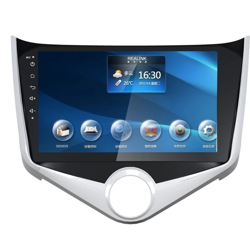  مانیتور خودرو راک مدل اندروید(4+64) مناسب برای ام وی ام 315 نیو