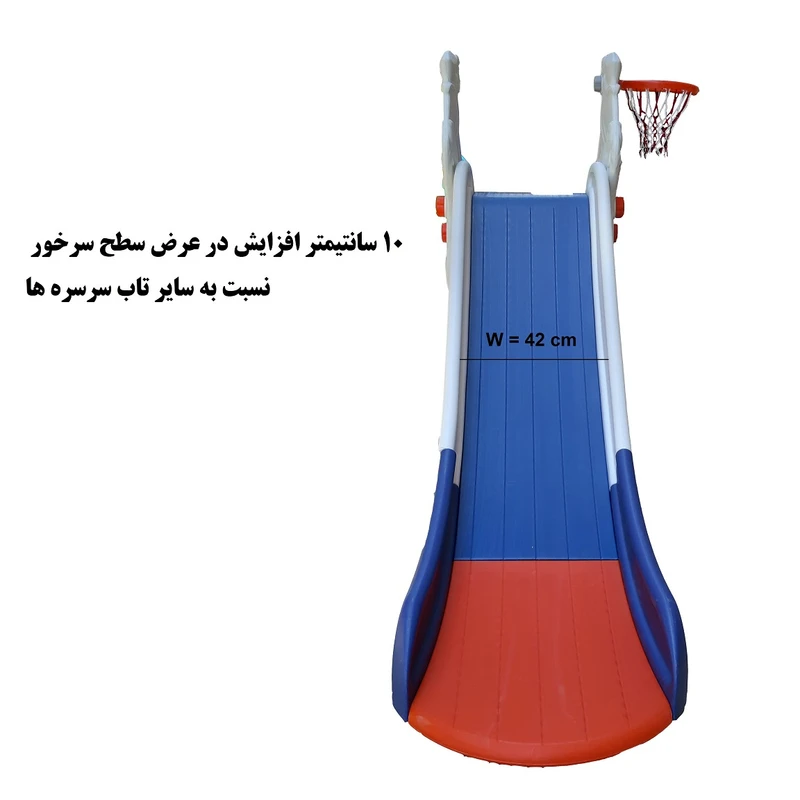 عکس شماره 3 : سرسره کودک مدل شادکیدز تویز طرح خرگوش کد 2026