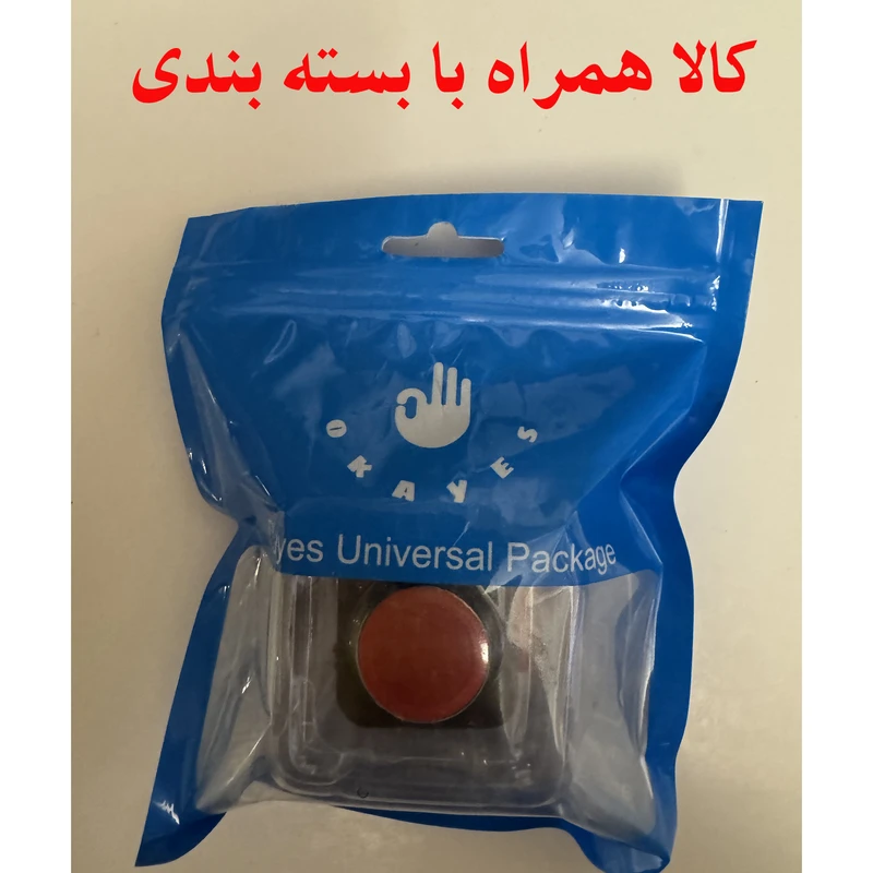 عکس شماره 6 : فیجت ضد استرس اکی یس مدل ok-cb100