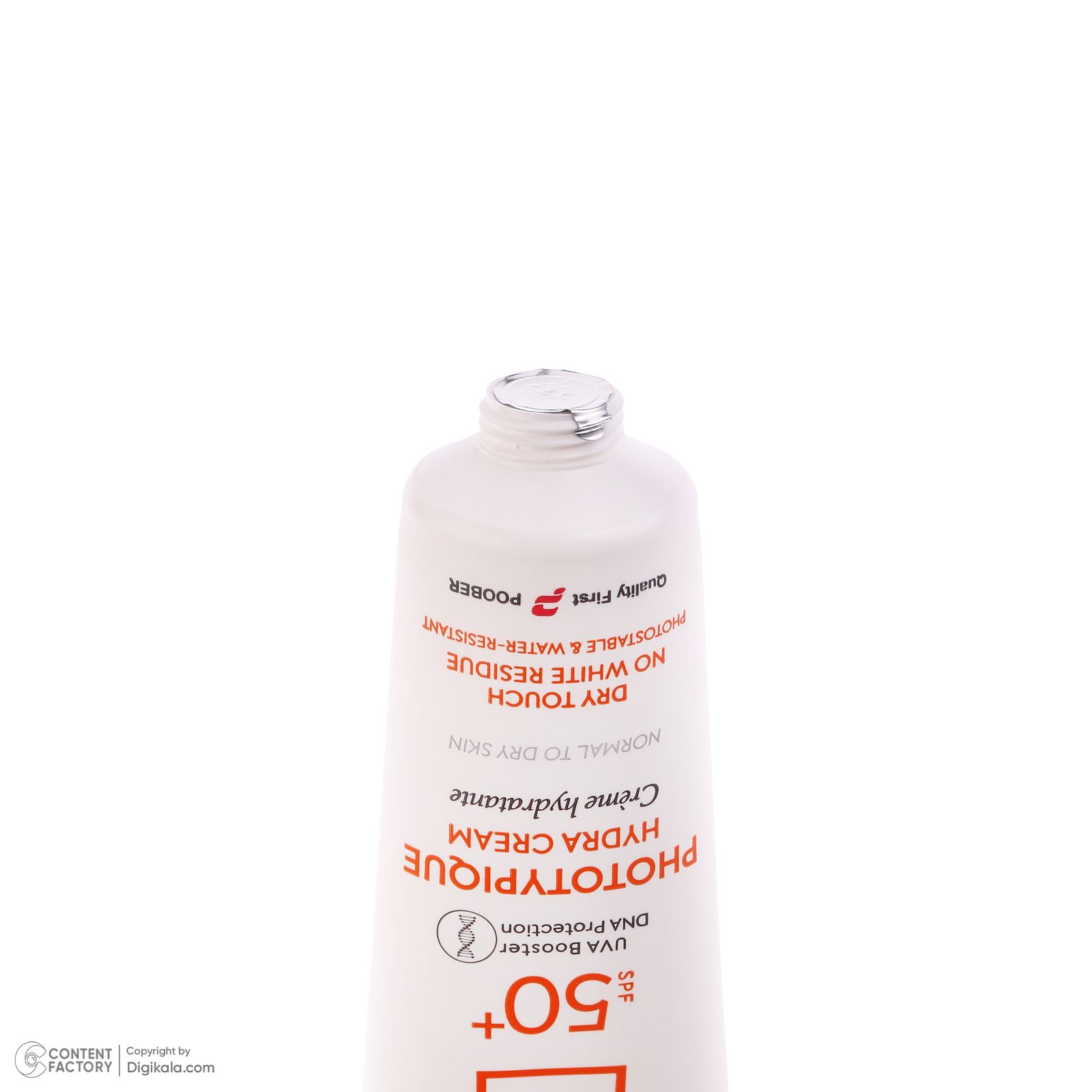 فلوئید ضد آفتاب بدون رنگ درماتیپیک مدل hydra cream محافظ UVA،UVB مناسب برای پوست خشک حجم 40 میلی لیتر -  - 2