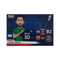 اسباب بازی زینتی کیمدی مدل لیونل مسی ترانسفر مارکت 