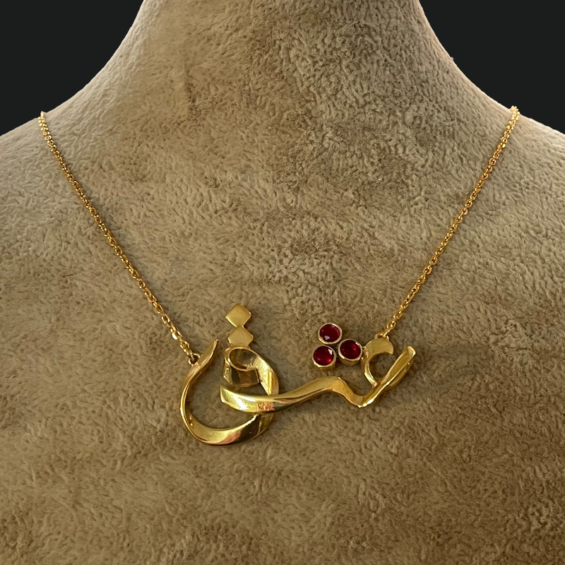 گردنبند نقره زنانه مدل عشق