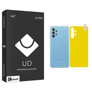 Coconut UDB Back Protector For Samsung  Galaxy A32 5G