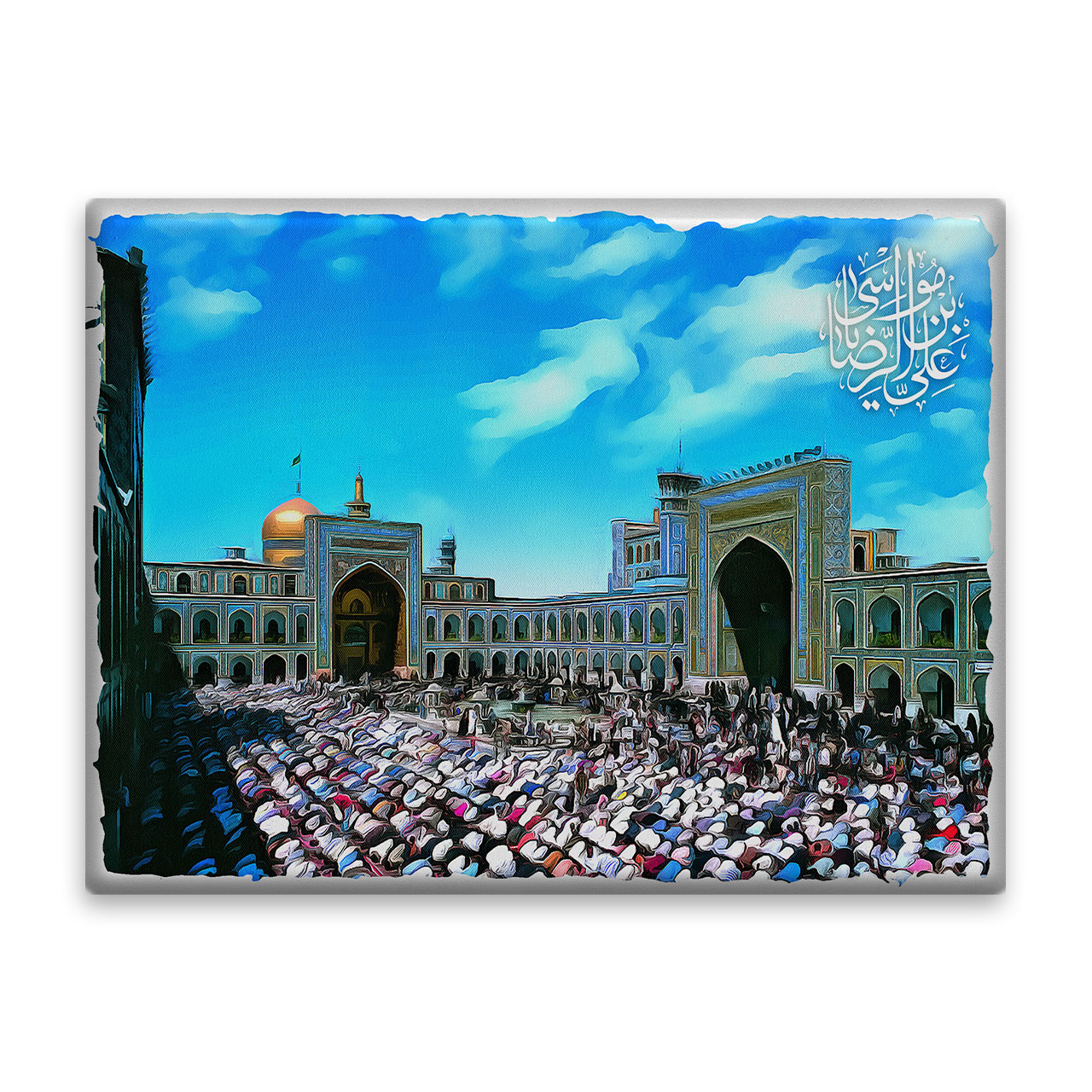 کاشی اطلس آبی طرح علی بن موسی رضا مدل T5059