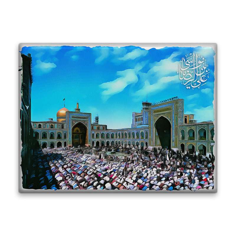 کاشی اطلس آبی طرح علی بن موسی رضا مدل T5059