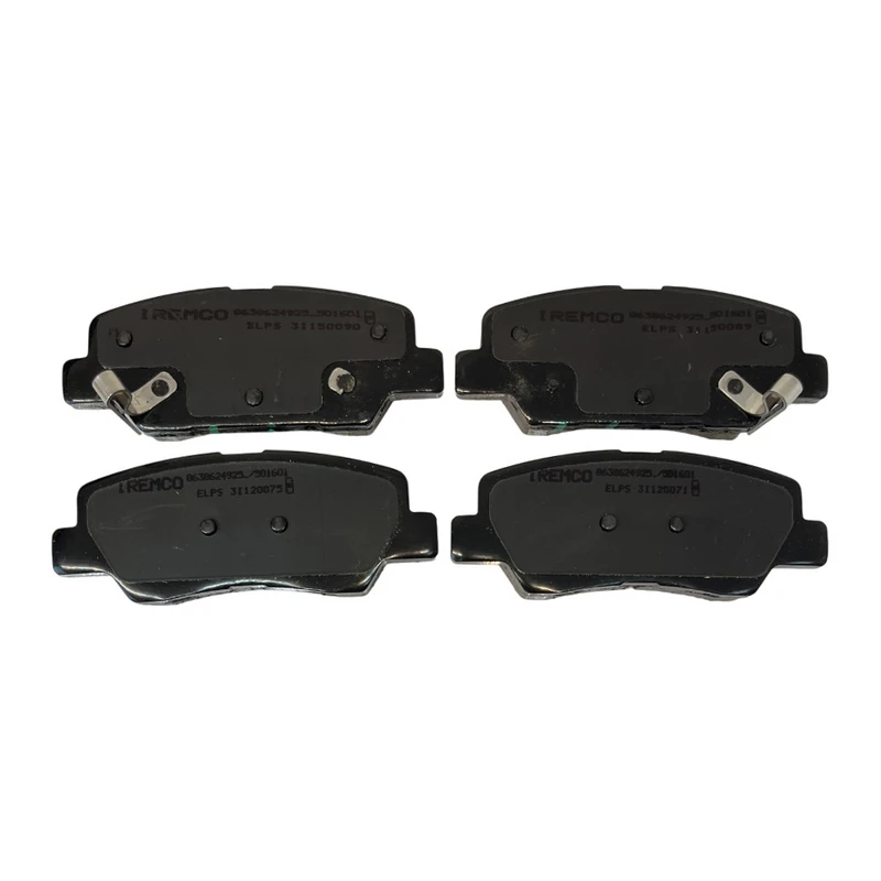 لنت ترمز چرخ عقب آی آر امکو کد 001 دوجفت مناسب رانا