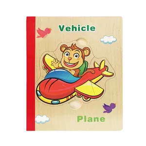 بازی آموزشی مدل vehicle