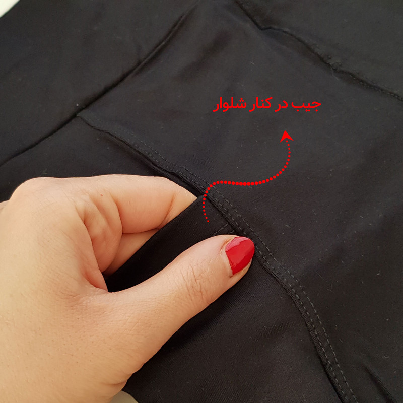 شلوار ورزشی زنانه ماییلدا مدل جیب دار کد 4065-1504 رنگ مشکی