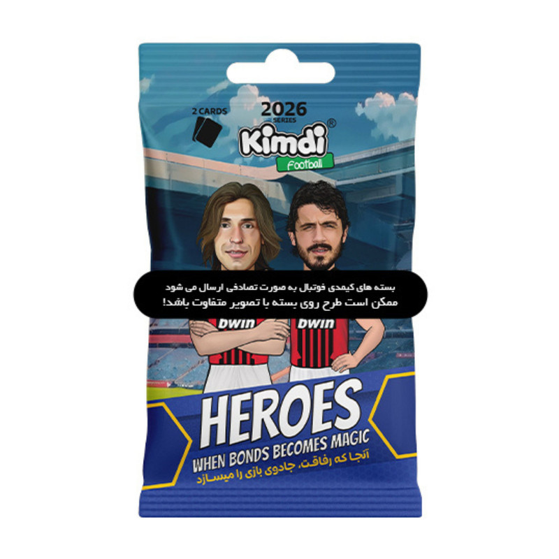 اسباب بازی شانسی کیمدی مدل 2026 Heroes مجموعه 12 عددی