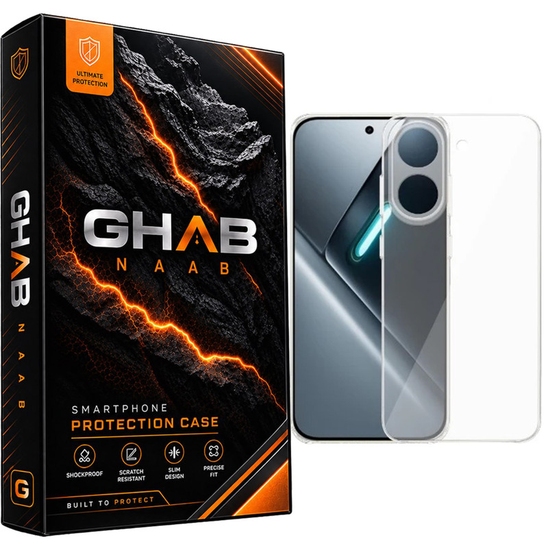 کاور قاب ناب مدل ژله ای مناسب برای گوشی موبایل شیائومی Poco X8 Pro