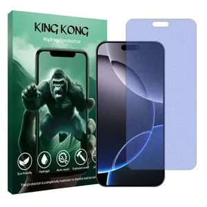 King Kong Tough model Matte anti-blue ray screen protector suitable for Apple iPhone 16 Pro Max mobile phone