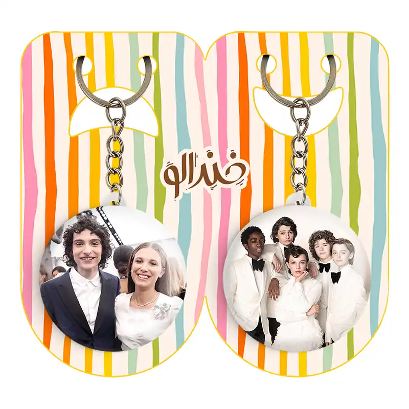 جاکلیدی خندالو مدل میلی و فین سریال استرنجر تینگز Stranger Things کد 1934319338 مجموعه 2 عددی