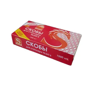 سوزن منگنه سی کو کد SST سایز 24 بسته 1000 عددی