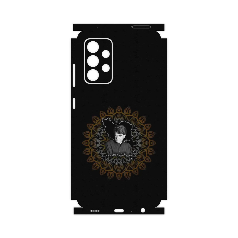 برچسب پوششی ماهوت مدل MohammadReza Shajarian-FullSkin مناسب برای گوشی موبایل سامسونگ Galaxy A52s 5G