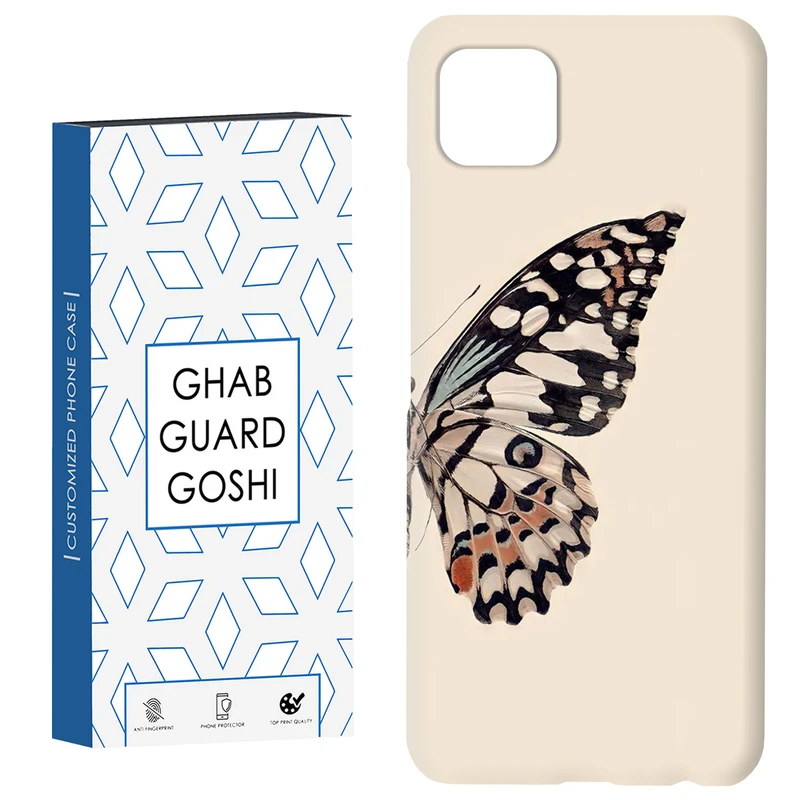 کاور قاب گارد گوشی طرح پروانه کد Dimo-304 مناسب برای گوشی موبایل سامسونگ  GALAXY A22 5G
