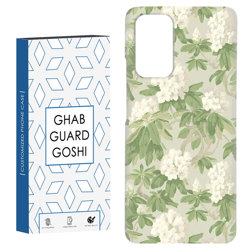 کاور قاب گارد گوشی طرح گل کد Dimo-665 مناسب برای گوشی موبایل شیائومی Redmi Note 9 4G / Redmi 9T