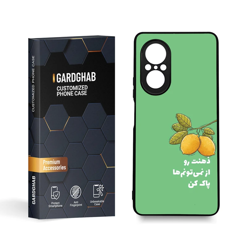 کاور گارد قاب مدل تکست مناسب برای گوشی موبایل آنر 50 SE/Nova 9 SE