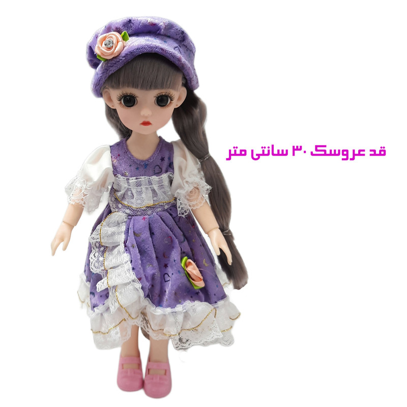 عروسک مدل مفصلی طرح انیمه ارتفاع 30 سانتی متر