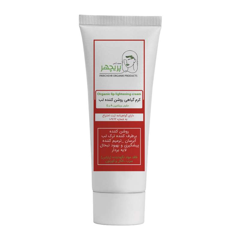 کرم نرم کننده و روشن کننده لب پریچهر مدل 01 حجم 70 میلی لیتر کرم نرم کننده و روشن کننده لب پریچهر مدل 01 حجم 70 میلی لیتر