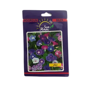 بذر گل نیلوفر هورسان کد d811