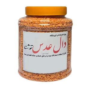 دال عدس توشنا - 900 گرم