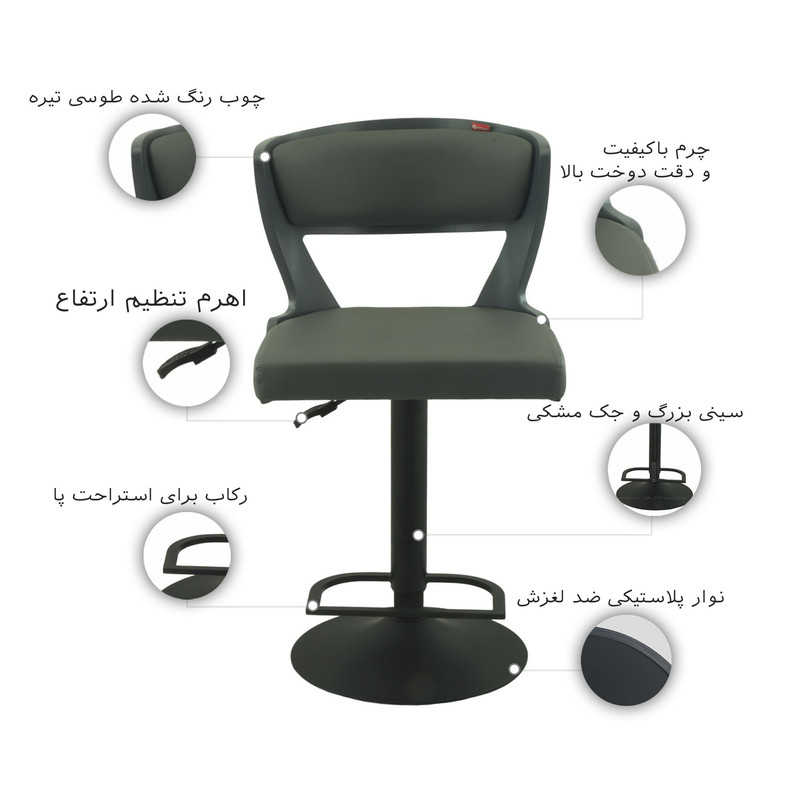 صندلی هوگر مدل BH380-GRAY