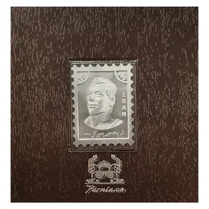 تمبر یادگاری خانه سکه ایران مدل جهان پهلوان تختی کد 3497-12